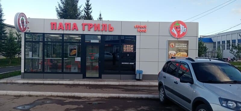 Языково, Культура и история