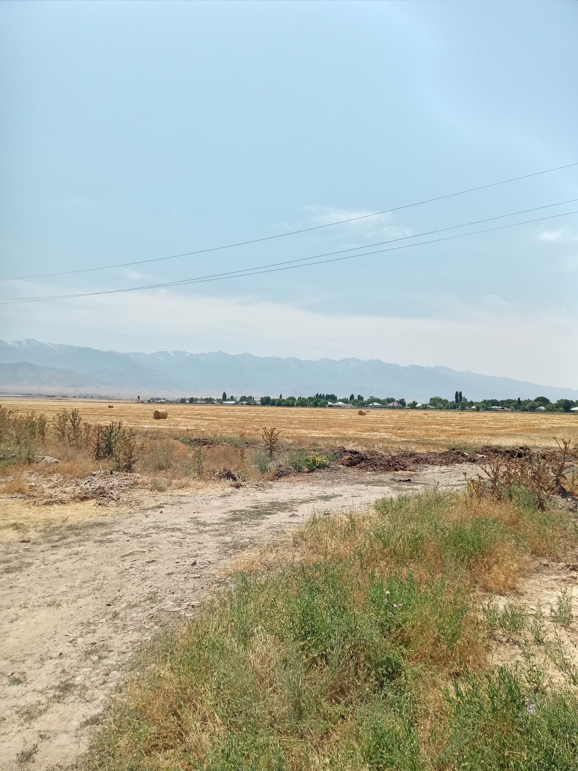 Хребет Алатау — Горы и хребты, Башкортостан